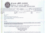 Sri Lanka Standards Institutions